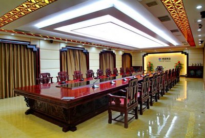 會議中心